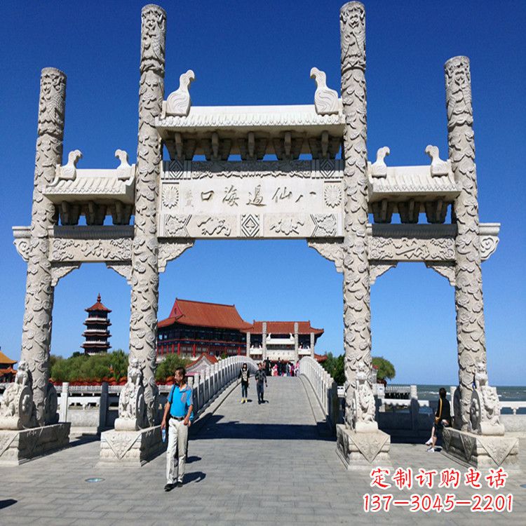 广西无楼三门石牌坊