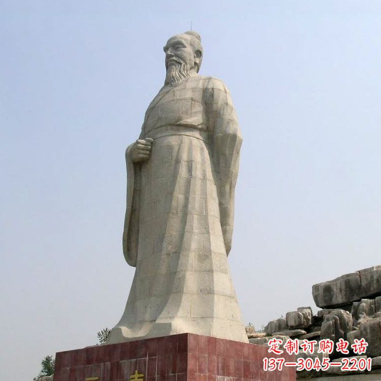 广西五帝之尧帝大型汉白玉景区景观石雕
