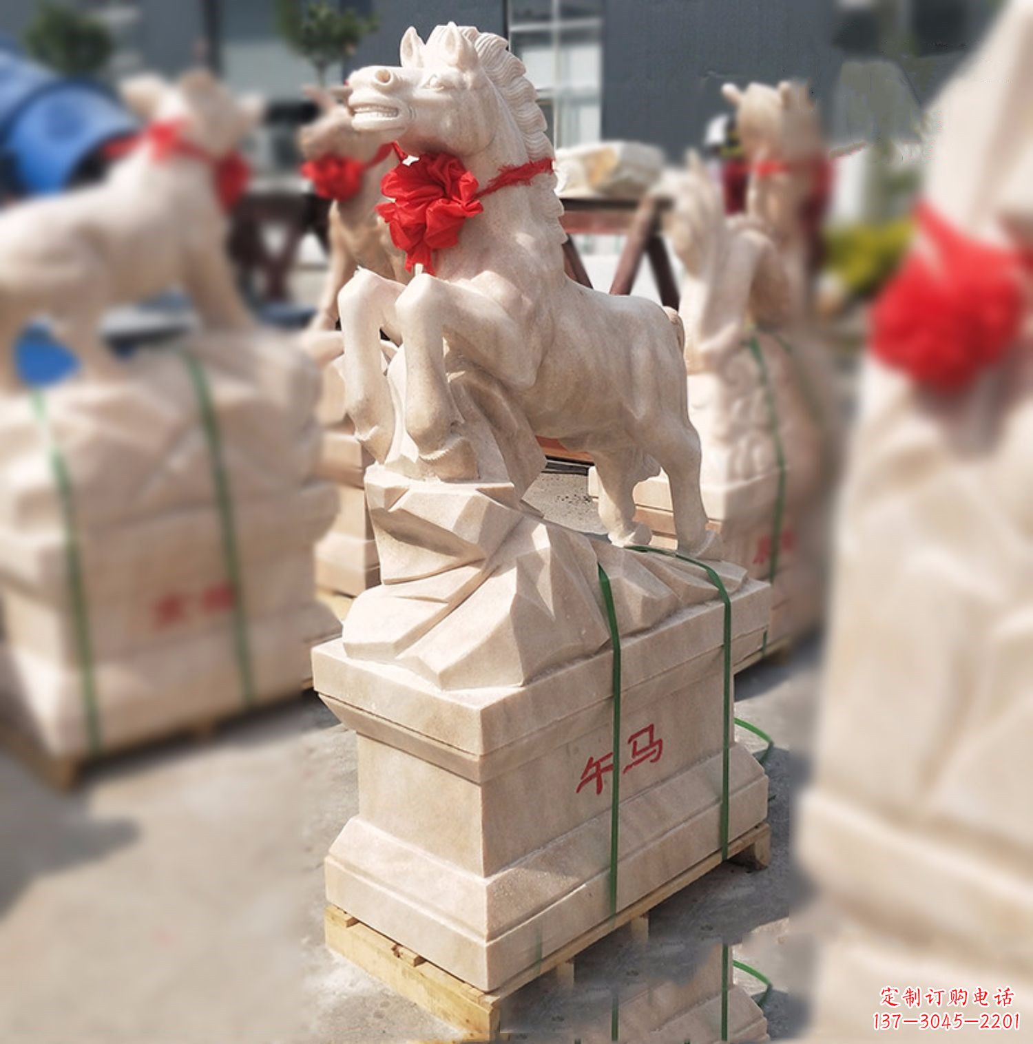 广西午马-晚霞红12生肖石雕