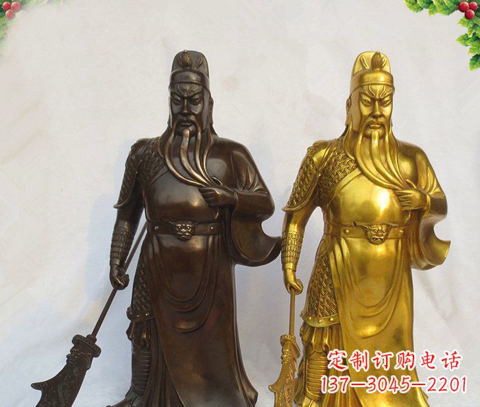 广西武财神持刀关公铜雕 (2)