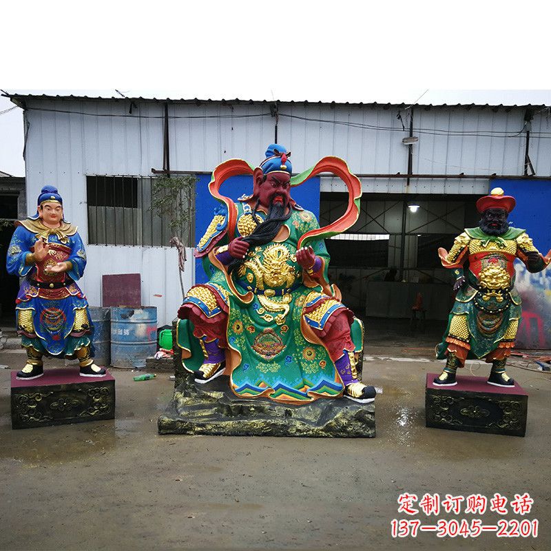 广西武财神关公彩绘雕塑