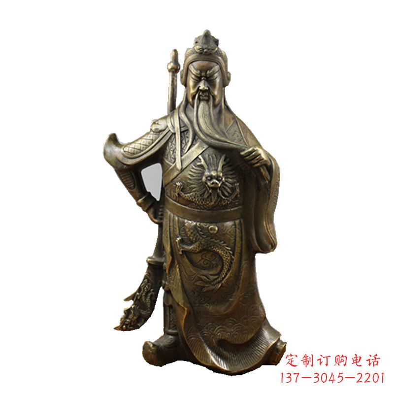 广西武财神关公风水铜雕