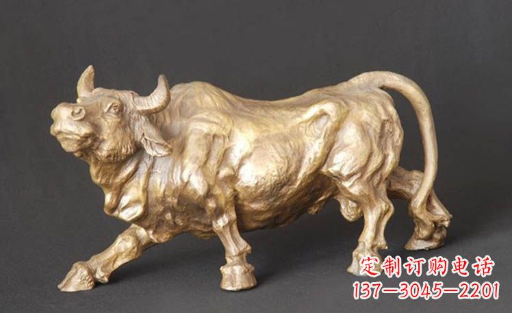 广西西班牙斗牛-鎏金牛