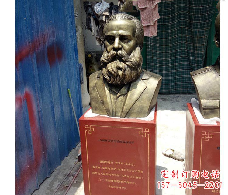 广西西方名人恩格斯铜雕
