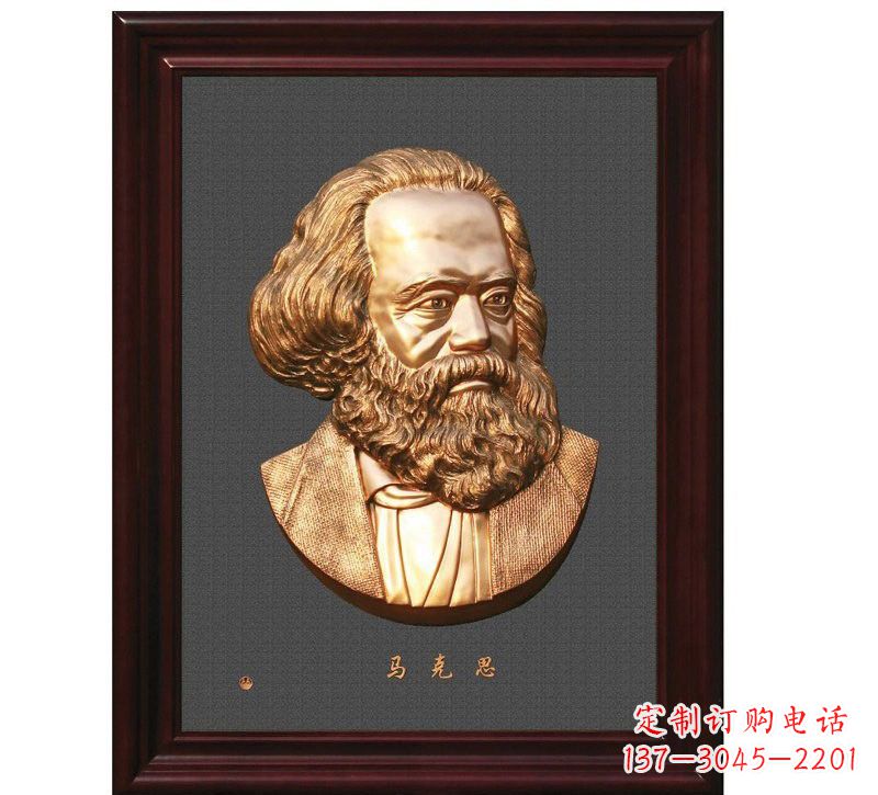 广西西方名人马克思头像浮雕