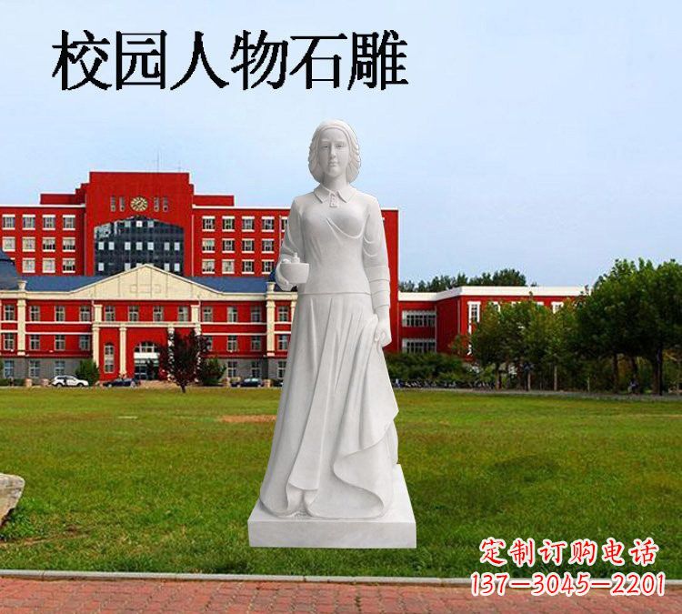 广西西方名人南丁格尔石雕