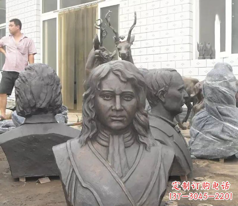 广西西方名人胸雕铜雕