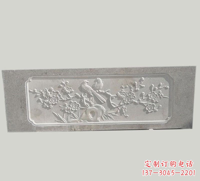 广西喜鹊登梅浮雕石栏板