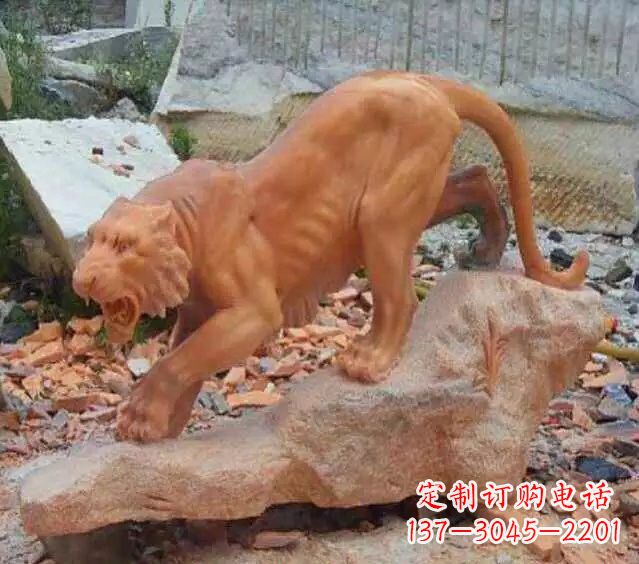 广西下山老虎石雕222