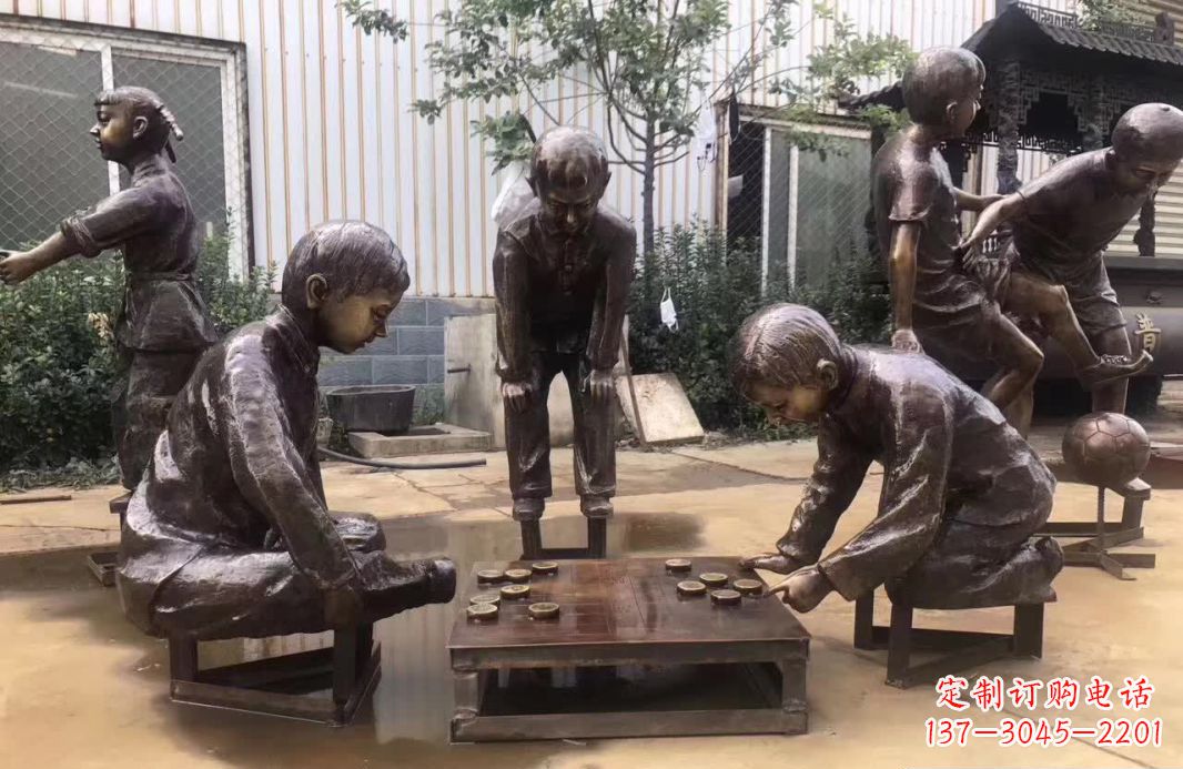 广西下象棋儿童铜雕