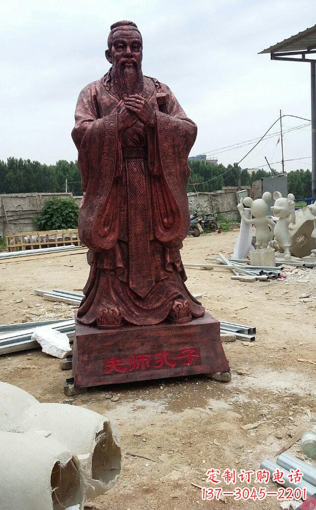 广西先师孔子玻璃钢仿铜人物雕塑