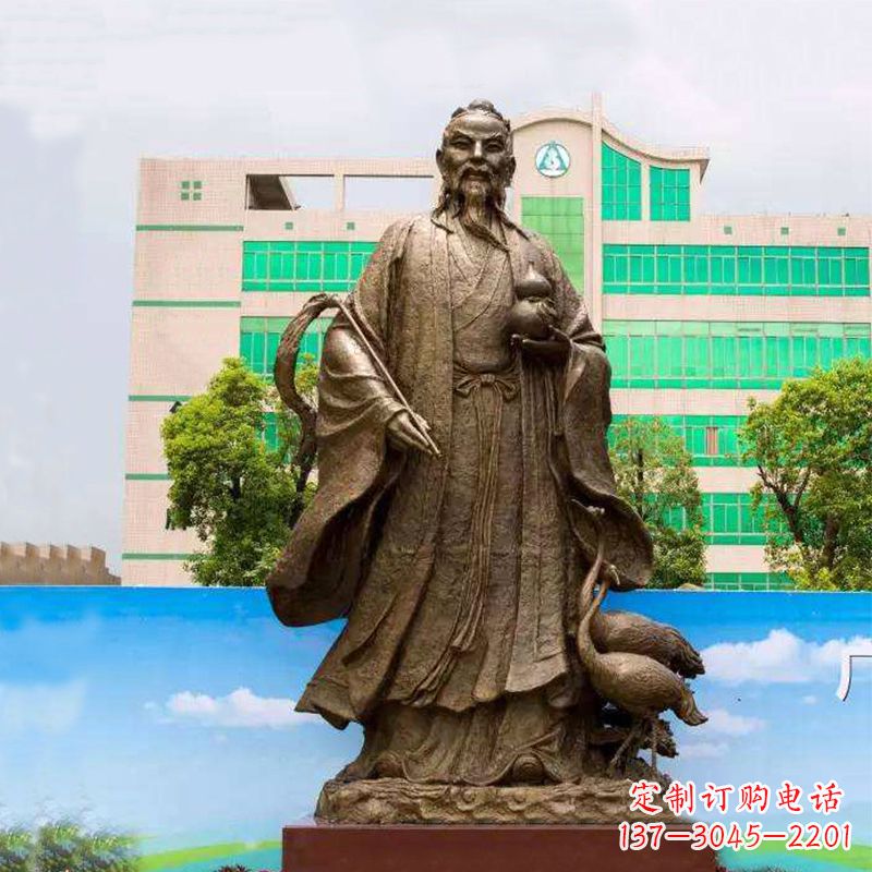 广西仙人葛洪(著名医药学家)铸铜雕塑