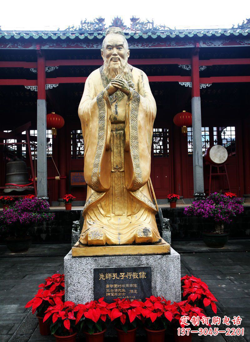 广西先师孔子古代人物铜雕