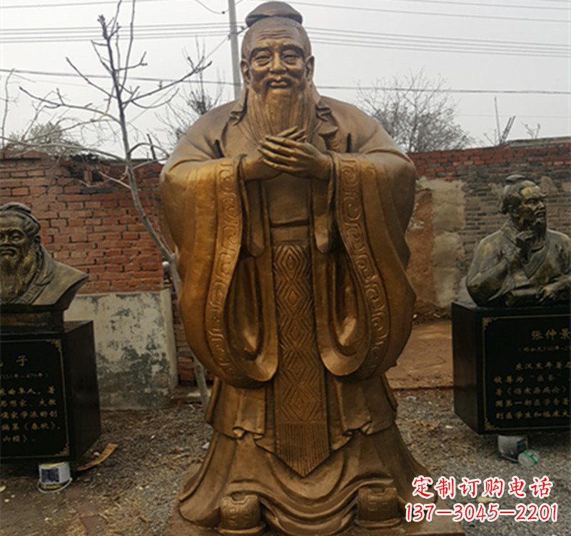 广西先师孔子铜雕