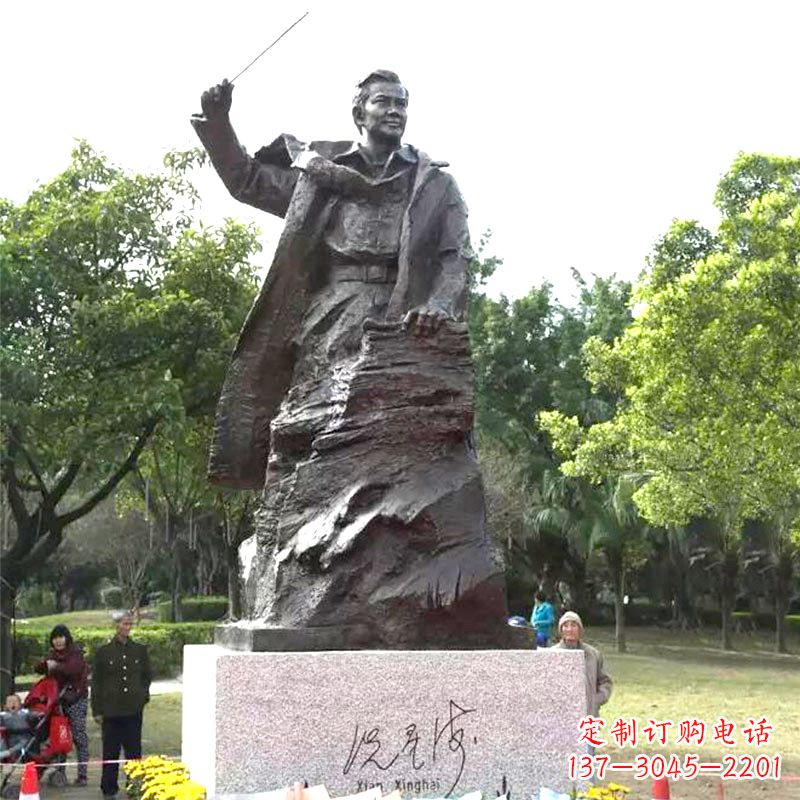 广西冼星海铜雕塑像