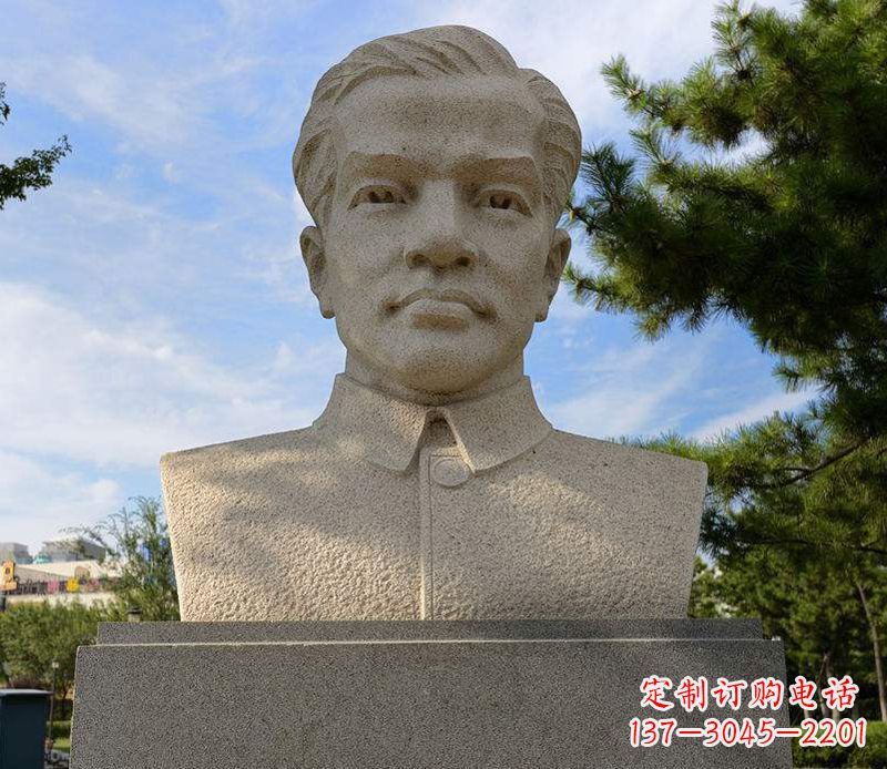 广西冼星海胸像音乐名人石雕