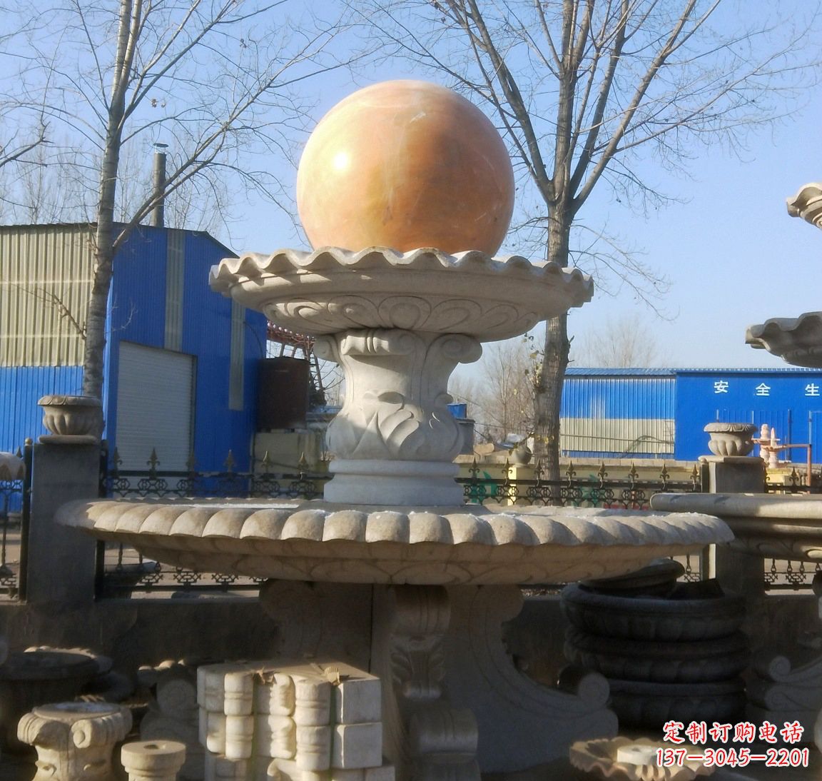 广西现代风水球