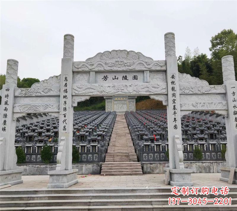广西现代石牌坊