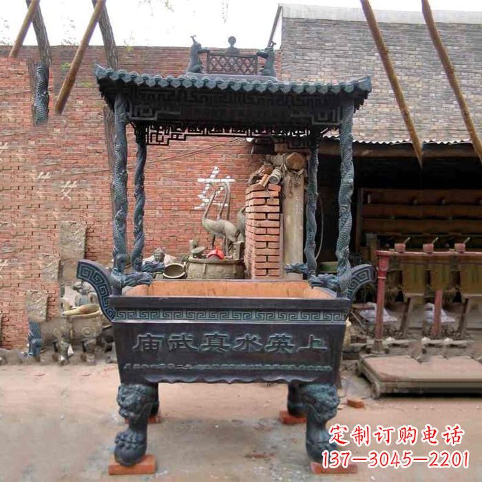 广西现代铜香炉