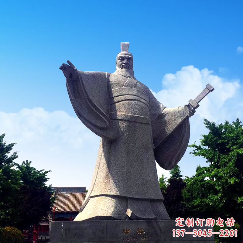广西枭雄曹操石雕塑像-景区园林历史名人雕塑