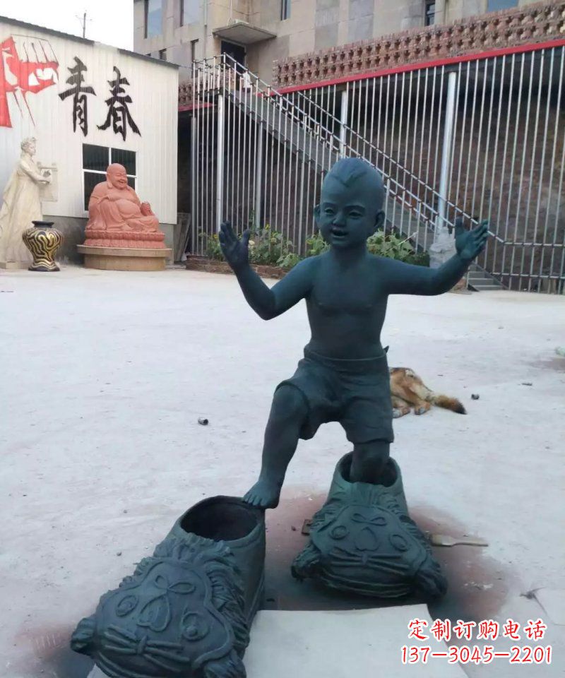 广西小孩穿大鞋青铜人物雕塑