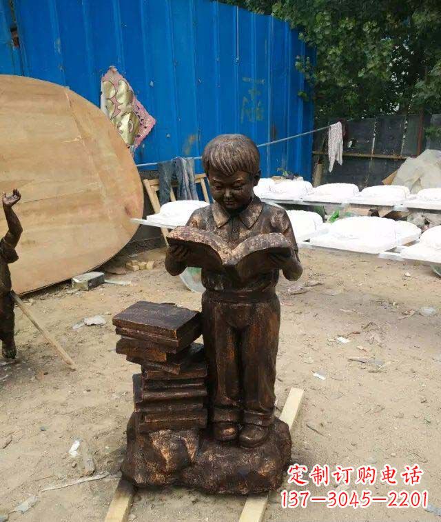 广西小孩看书玻璃钢仿铜人物雕塑