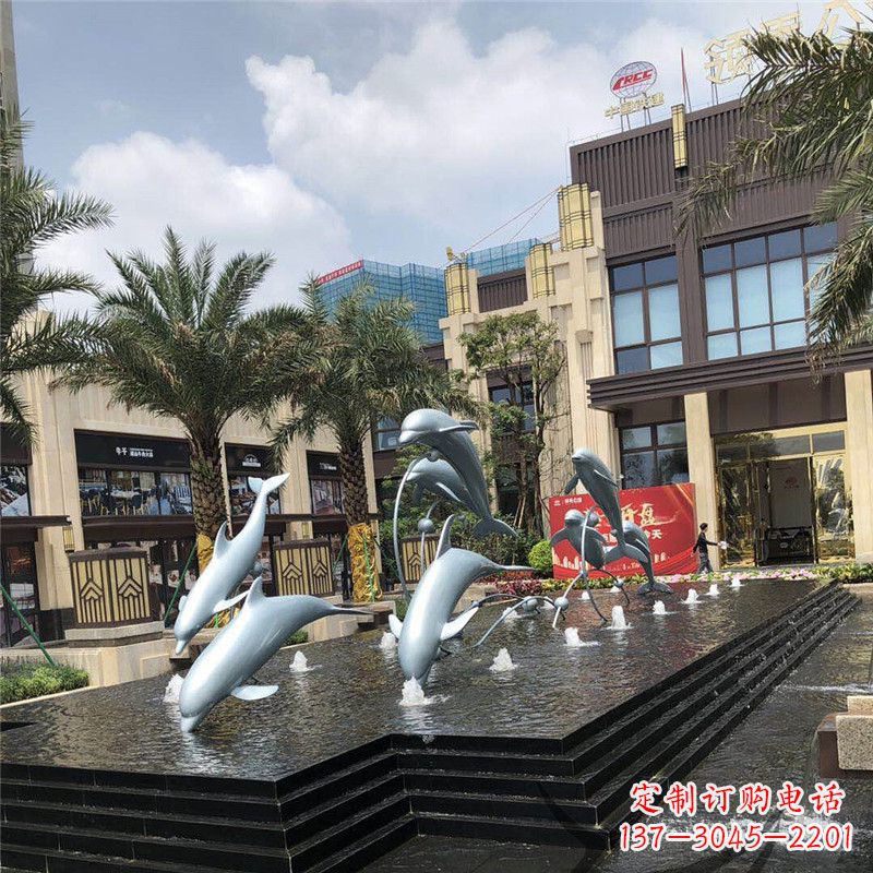 广西小区广场水景海豚雕塑
