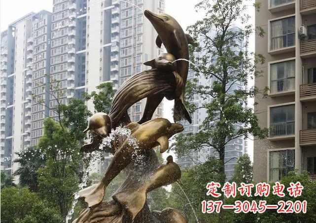 广西小区海豚喷泉铜雕