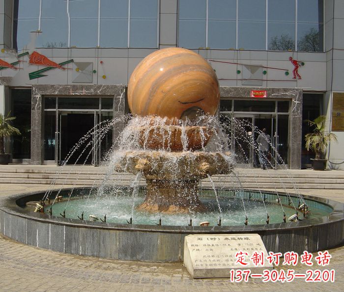 广西小区景观晚霞红风水球喷泉石雕