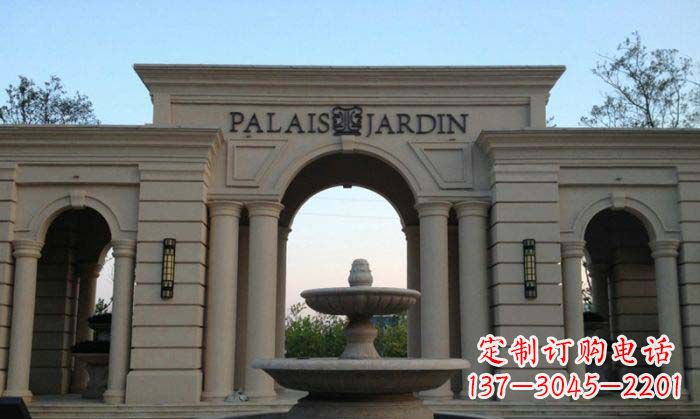 广西小区门口景观大理石喷泉石雕