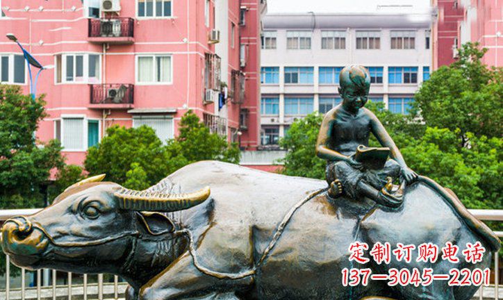 广西小区牧童牛景观铜雕
