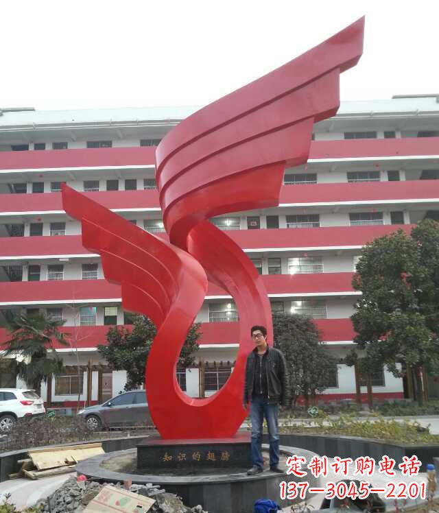 广西校园不锈钢抽象翅膀雕塑