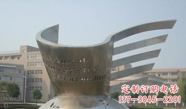 广西校园不锈钢地球雕塑