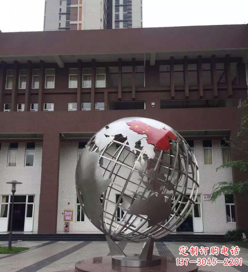 广西校园不锈钢地球景观雕塑