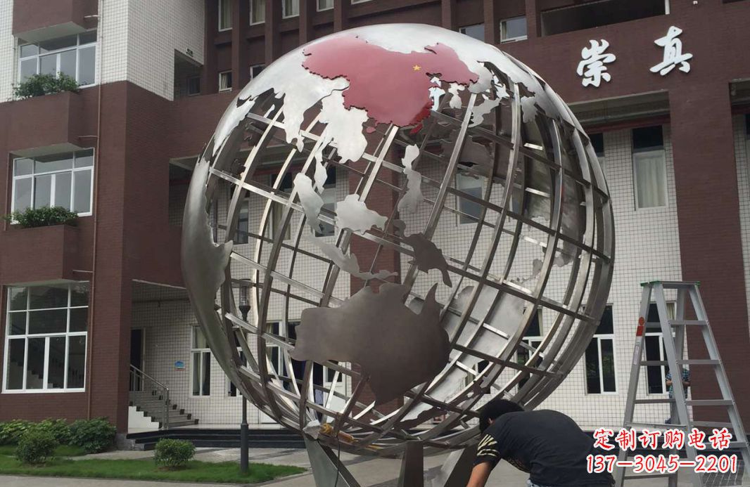 广西校园不锈钢地球仪雕塑 (2)