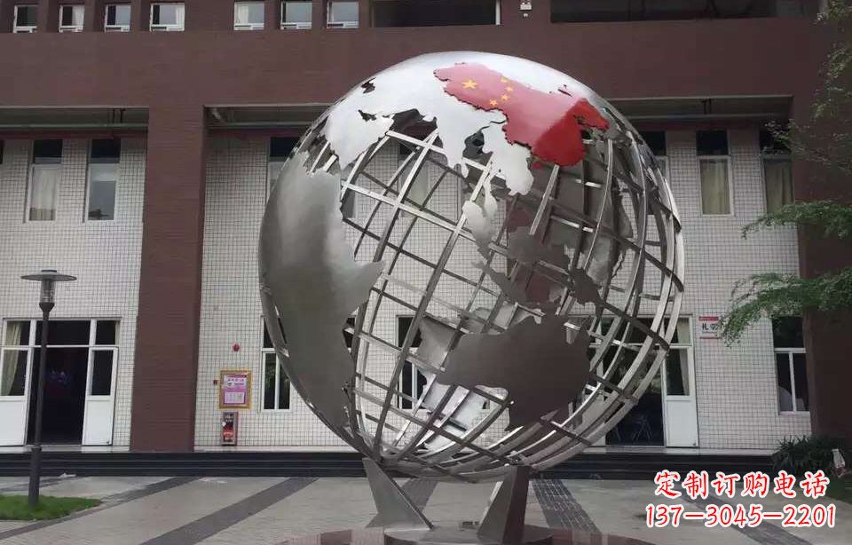 广西校园不锈钢地球仪雕塑 (4)
