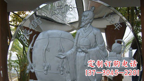 广西校园不锈钢名人宣传雕塑