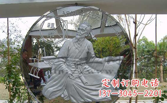 广西校园不锈钢名人浮雕
