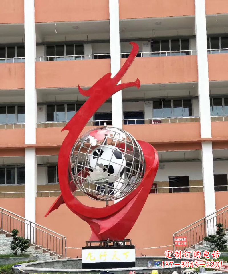 广西校园不锈钢盘龙标志雕塑