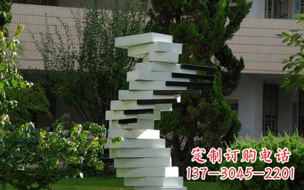 广西校园不锈钢书本雕塑222