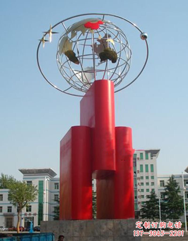 广西校园不锈钢书籍地球雕塑 (2)
