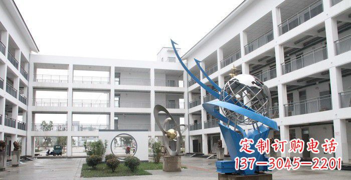 广西校园不锈钢书籍地球雕塑