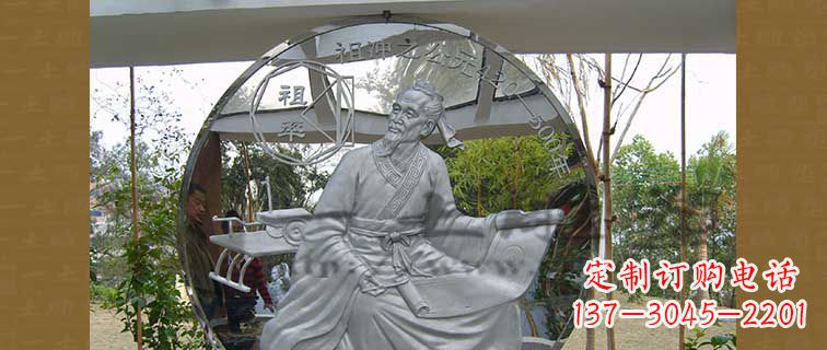 广西校园不锈钢祖冲之浮雕雕塑