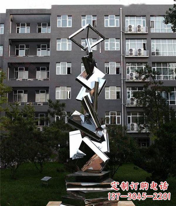 广西校园抽象不锈钢书籍雕塑