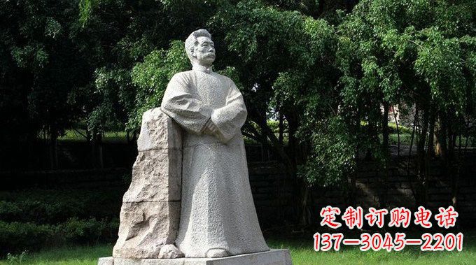 广西校园大理石鲁迅雕塑