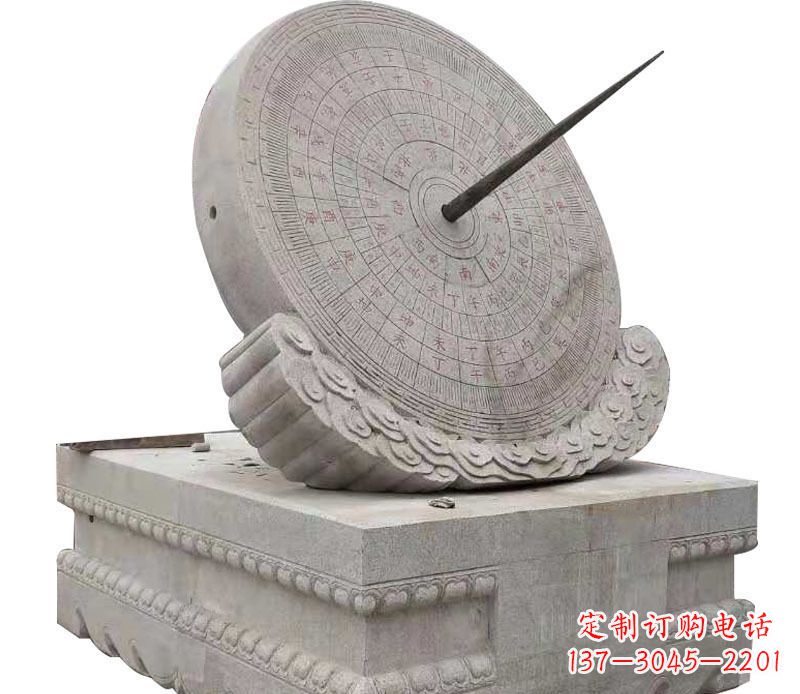 广西校园大理石日晷景观石雕 (2)