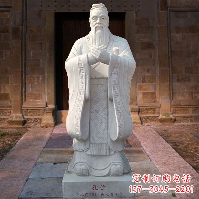 广西校园雕塑孔子