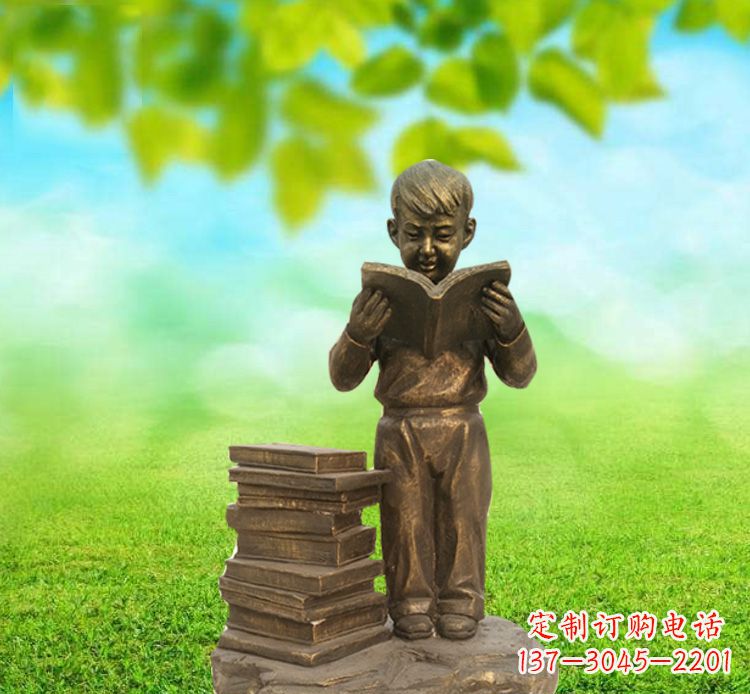 广西校园读书的小男孩铜雕