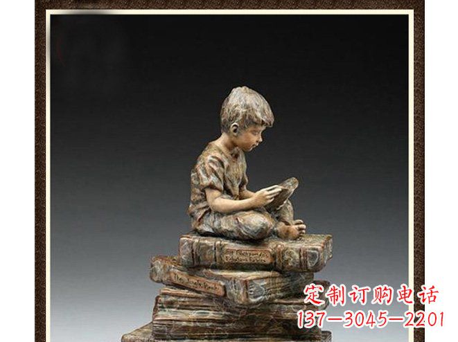 广西校园儿童看书铜雕