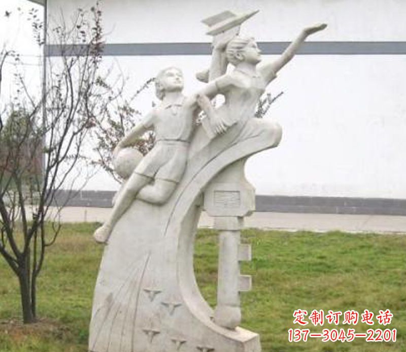 广西校园飞天学生石雕